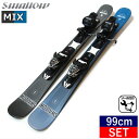 99cm/90mm幅 SWALLOW OREO 99 XPRESS 10 カラー:MIX BLU BLK スワロー オレオ フリースキー＋ビンディングセット ショートスキー ファンスキー スキーボード フルキャンバー 日本正規品