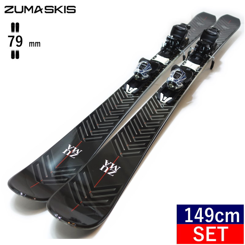 楽天市場】ZUMA(スタイル(スキー)オールマウンテン)の通販 楽天市場】ZUMA(スタイル(スキー)オールマウンテン)の通販