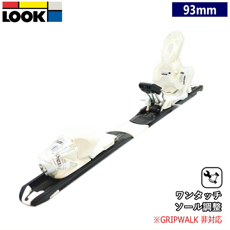 楽天市場】look xpress 10の通販 楽天市場】look xpress 10の通販