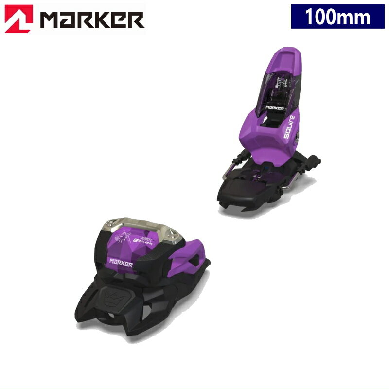 MARKER SQUIRE 11 カラー:BLACK PURPLE[100mm] 24-25 マーカー スクワイア フリースキー ビンディング 型落ち・旧モデル
