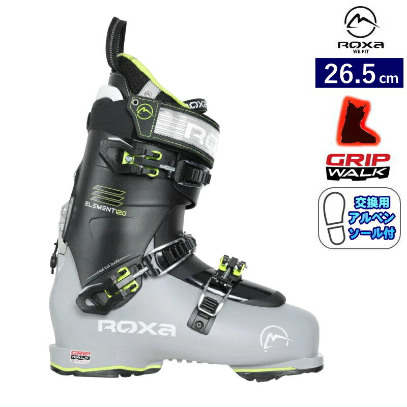 [26.5cm足幅99-101mm幅]ROXA ELEMENT 120 ロクサ エレメント メンズ スキーブーツ 3ピース フリースタイル フリースキー 幅広 ワイド 日本正規品