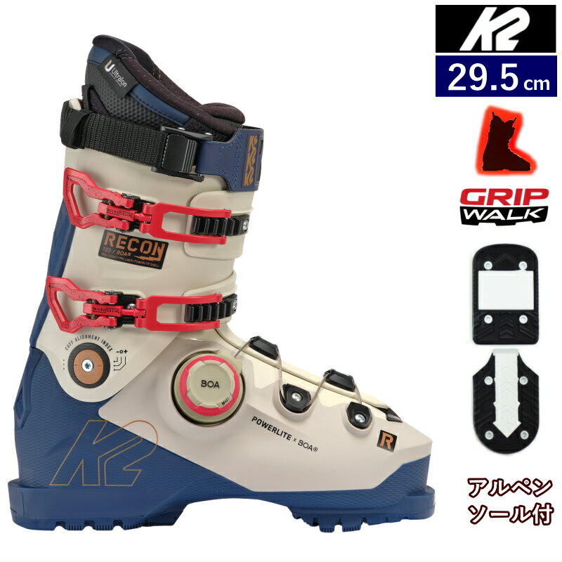 [29.5cm­97-100mm]K2 RECON 120 BOA 29.5 ġ ꥳ  ֡ 2ԡ֡  磻 ...