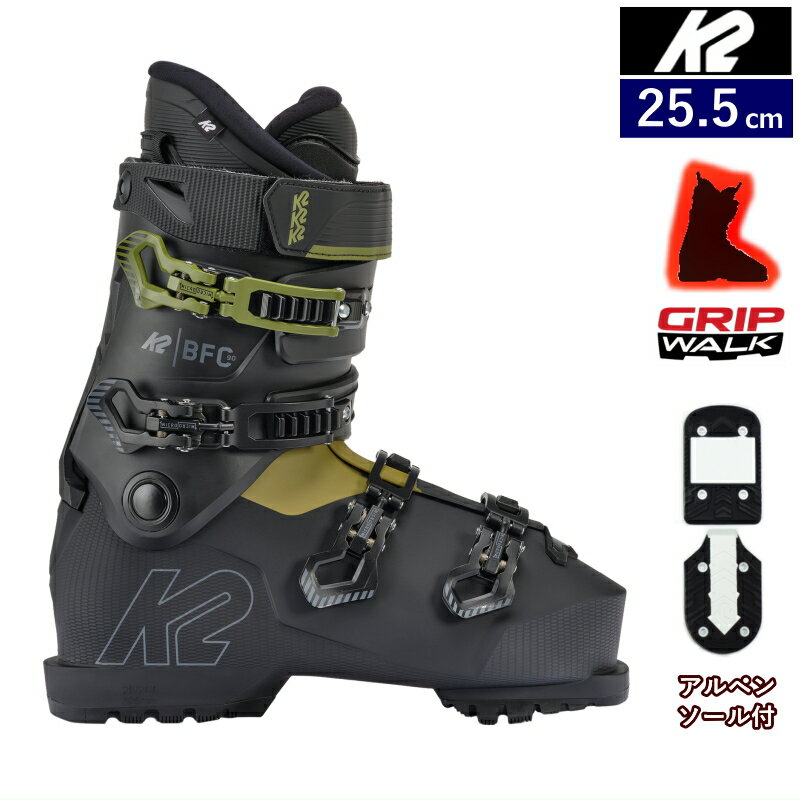楽天市場】k2 スキー ブーツ 90の通販 楽天市場】k2 スキー ブーツ 90の通販