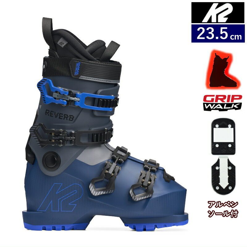 【早期予約商品】[23.5cm足幅103mm幅]25-26 K2 REVERB ケーツー リバーブ キッズ ジュニア スキーブーツ 2ピースブーツ 幅広 ワイド 日本正規品