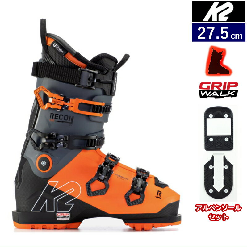 [27.5cm­98mm]K2 RECON 130 LV GRIPWALK ڥ󥽡륻å ġ ꥳ  ֡...