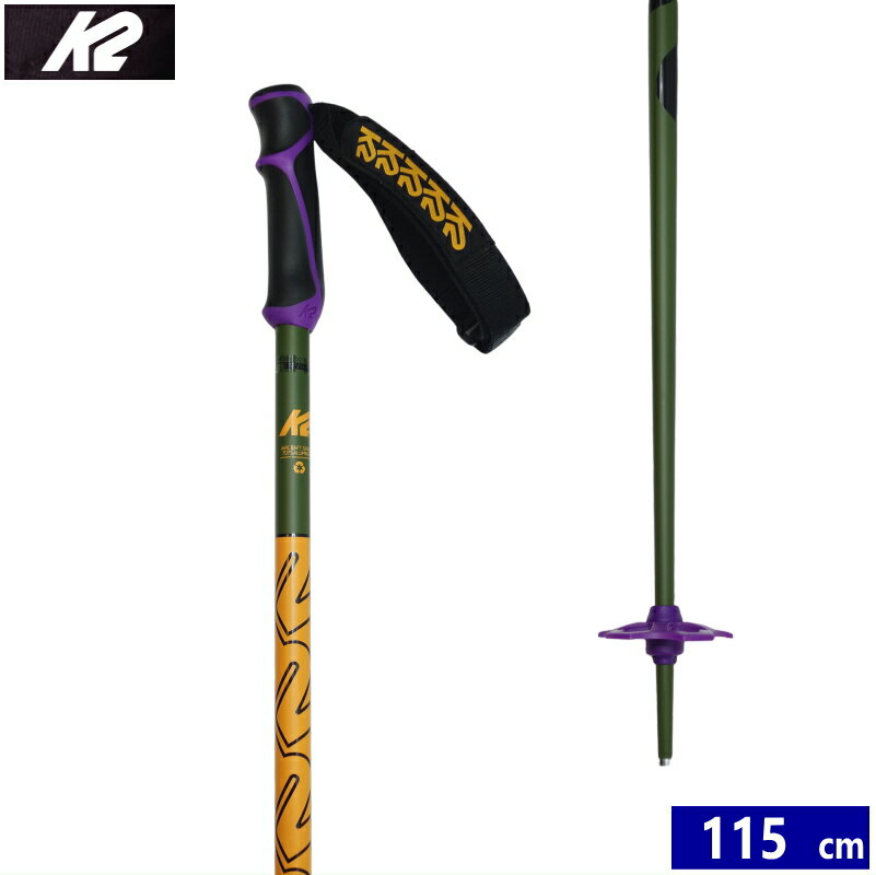 スキーポール 24 K2 FREERIDE 18 カラー:GREEN[115cm] ケーツー フリーライド スキー ストック 23-24 日本正規品