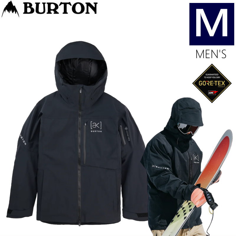 楽天市場】メンズ burton akジャパン gore-tex(素材(生地 楽天市場】メンズ burton akジャパン gore-tex(素材(生地