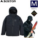 ● BURTON [ak] GORE-TEX HELITACK 2L STRETCH JKT カラー:TRUE BLACK Mサイズ バートン エーケー ゴアテックス ヘリタック ジャケット JACKET メンズ スノーボード スキー 23-24 日本正規品