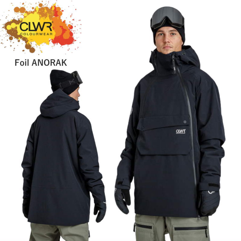 楽天市場】clwr ウェア レディースの通販 楽天市場】clwr ウェア レディースの通販