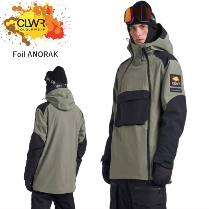 楽天市場】clwr ウェア レディースの通販 楽天市場】clwr ウェア レディースの通販