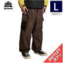 【OUTLET】24-25 AUTUMN CARGO PNT BROWN BLACK Lサイズ メンズ スノーボード スキー スノボウェア パンツ PANT 日本正規品