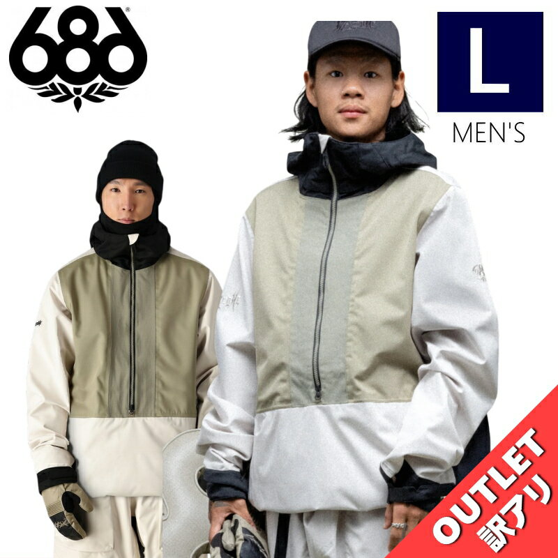 【アウトレット】◎ 686 GHOST 2.5L SHELL ANORAK JKT JKT カラー:WELCOME LIMESTONE Lサイズ シックスエイト...