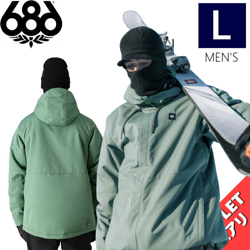 【アウトレット】◎ 686 FOUNDATION INSULATED JKT カラー:CYPRESS GREEN Lサイズ シックスエイトシックス ジャケット JACKET メンズ スノーボード スキー スノボウェア シンプルスタイル 24-25 日本正規品