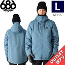 【アウトレット】◎ 686 FOUNDATION INSULATED JKT カラー:STELLAR BLUE Lサイズ シックスエイトシックス ジャケット J...