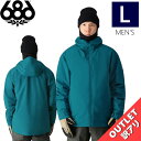 【アウトレット】◎ 686 GATEWAY SHELL JKT カラー:MOROCCAN BLUE Lサイズ シックスエイトシックス ジャケット JACKET ...
