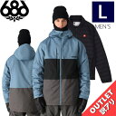 【アウトレット】◎ 686 SMARTY 3-IN-1 FORM JKT カラー:STELLAR BLUE COLORBLOCK Lサイズ シックスエイトシック...