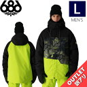 【アウトレット】◎ 686 GEO INSULATED JKT カラー:BLACK COLORBLOCK Lサイズ シックスエイトシックス ジャケット JACK...