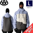【アウトレット】◎ 686 GEO INSULATED JKT カラー:PURPLE IMPRESSION COLORBLOCK Lサイズ シックスエイトシック...