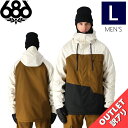 【アウトレット】◎ 686 GEO INSULATED JKT カラー:BIRCH WASH COLORBLOCK Lサイズ シックスエイトシックス ジャケット...