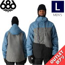 【アウトレット】◎ 686 GEO INSULATED JKT カラー:STELLAR BLUE COLORBLOCK Lサイズ シックスエイトシックス ジャケ...