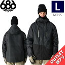 【アウトレット】◎ 686 GEO INSULATED JKT カラー:BLACK RIPSTOP COLORBLOCK Lサイズ シックスエイトシックス ジャ...