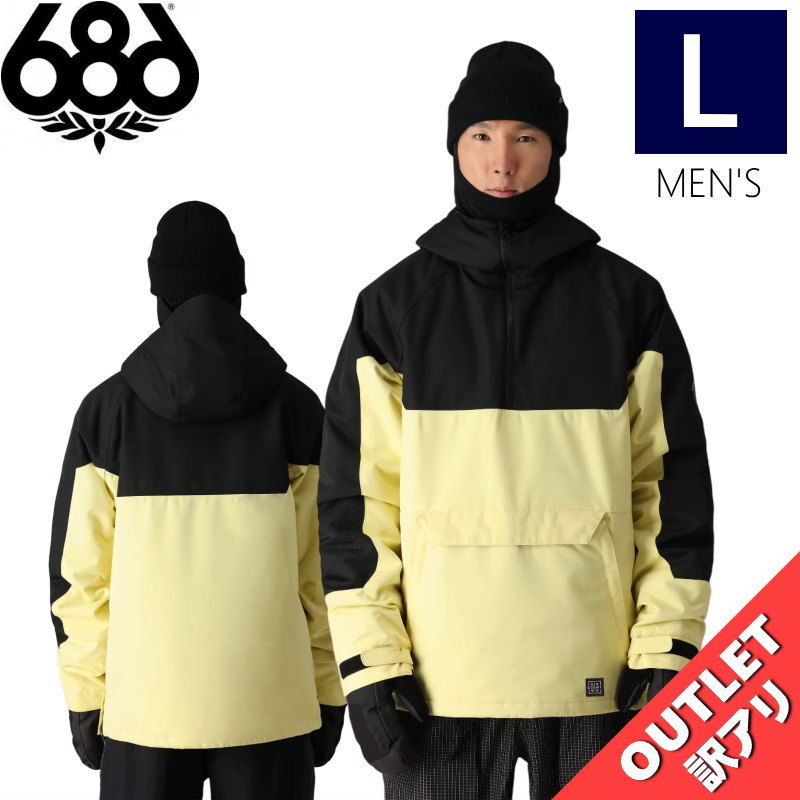 ▲ラスト1点 【アウトレット】◎ 686 RENEWAL INSULATED ANORAK JKT カラー:DUSTY YELLOW COLORBLOCK Lサ...