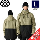 【アウトレット】◎ 686 FOUNDATION INSULATED JKT カラー:SAGE COLORBLOCK Lサイズ シックスエイトシックス ジャケッ...