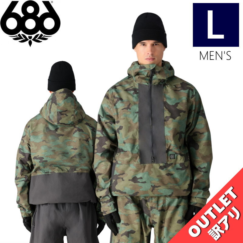 ▲ラスト1点 【アウトレット】◎ 686 GHOST 2.5L SHELL ANORAK JKT カラー:FATIGUE CAMO COLORBLOCK Lサイ...