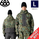【アウトレット】◎ 686 GHOST 2.5L SHELL ANORAK JKT カラー:FATIGUE CAMO COLORBLOCK Lサイズ シックスエ...