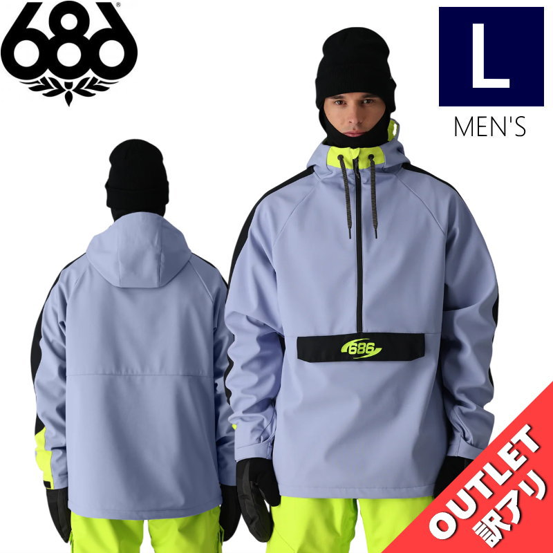 ▲ラスト1点 【アウトレット】◎ 686 WATERPROOF ANORAK JKT カラー:PURPLE IMPRESSION COLORBLOCK Lサイズ...