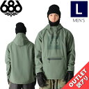【アウトレット】◎ 686 WATERPROOF HOODY カラー:CYPRESS GREEN Lサイズ シックスエイトシックス ジャケット JACKET メ...