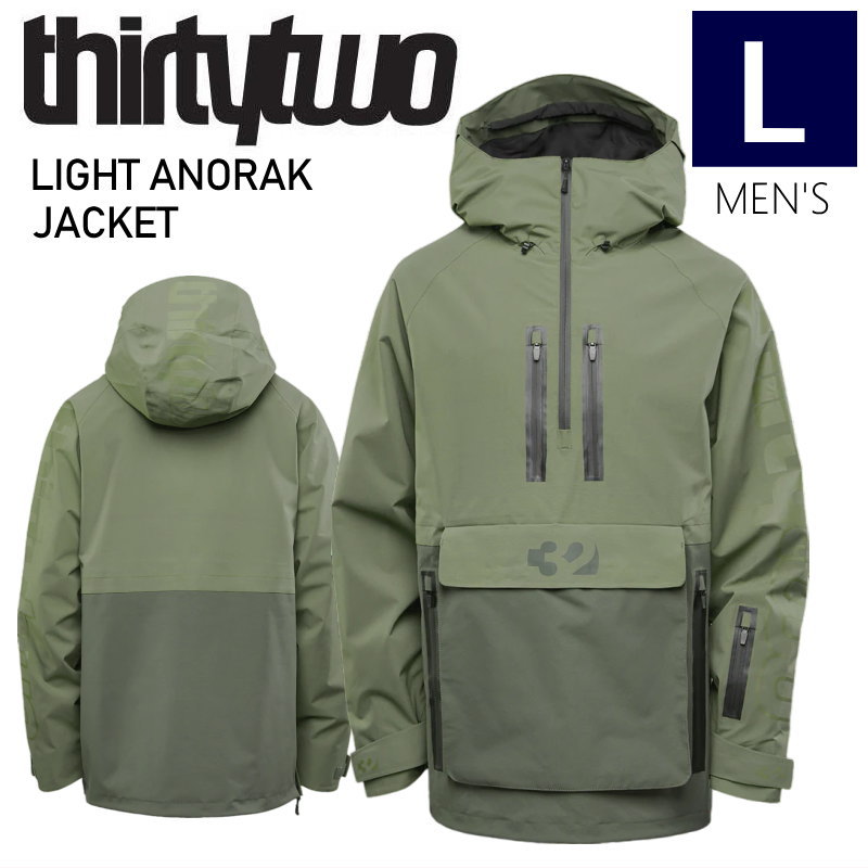 24-25 THIRTYTWO LIGHT ANORAK JKT カラー:MILITARY Lサイズ サーティツー ジャケット JACKET メンズ ..