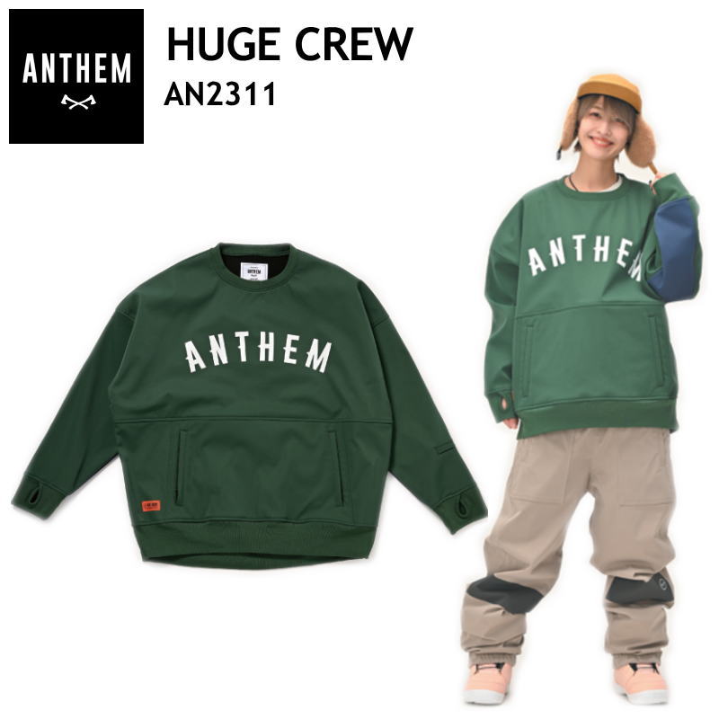  ANTHEM HUGE CREW FOREST GREEN AN2311 󥻥 Υܥ ݡMIX 饤ȥ ˥...