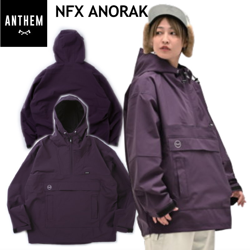 楽天市場】スノーボード ウェア アンセム(サイズ(S/M/L)S)の通販 楽天市場】スノーボード ウェア アンセム(サイズ(S/M/L)S)の通販