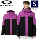 ● OAKLEY TNP TBT SHELL JKT カラー:ULTRA PURPLE BLACKOUT Sサイズ オークリー シェル ジャケット JACKET メンズ スノーボード スキー 日本正規品