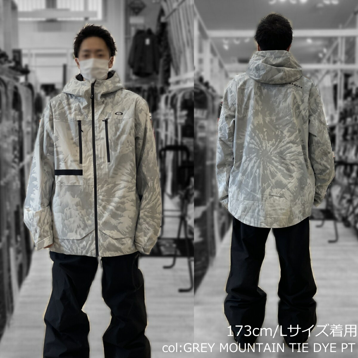 【早期予約商品】22-23 OAKLEY TC EARTH SHELL JACKET オークリー スノーボードウェア ジャケット オークレー メンズ JKT 日本正規品 FOA403437