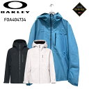 ● OAKLEY UNBOUND GORE-TEX SHELL JACKET FOA404734 オークリー オークレー スノボウェア ゴアテックス ジャケット 23-24