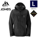 ● JONES SHRALPINIST RECYCLED GORE-TEX PRO JKT カラー:STEALTH BLACK Lサイズ ジョーンズ シャルピニ...