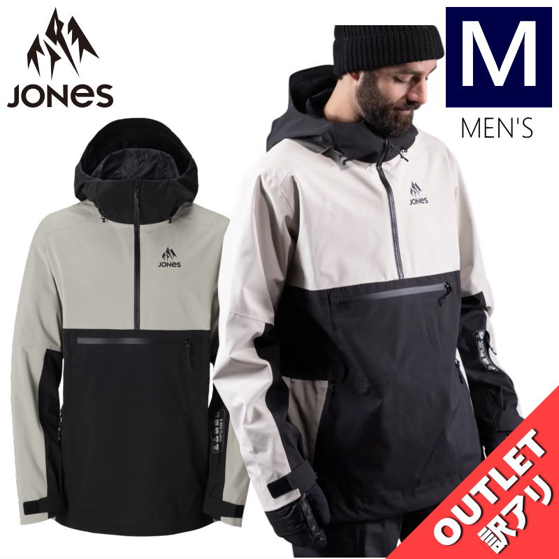 ▲ラスト1点 【アウトレット】◎ JONES MTN SURF RECYCLE ANORAK JKT カラー:SMOKE GRAY Mサイズ ジョーンズ ジャケ...