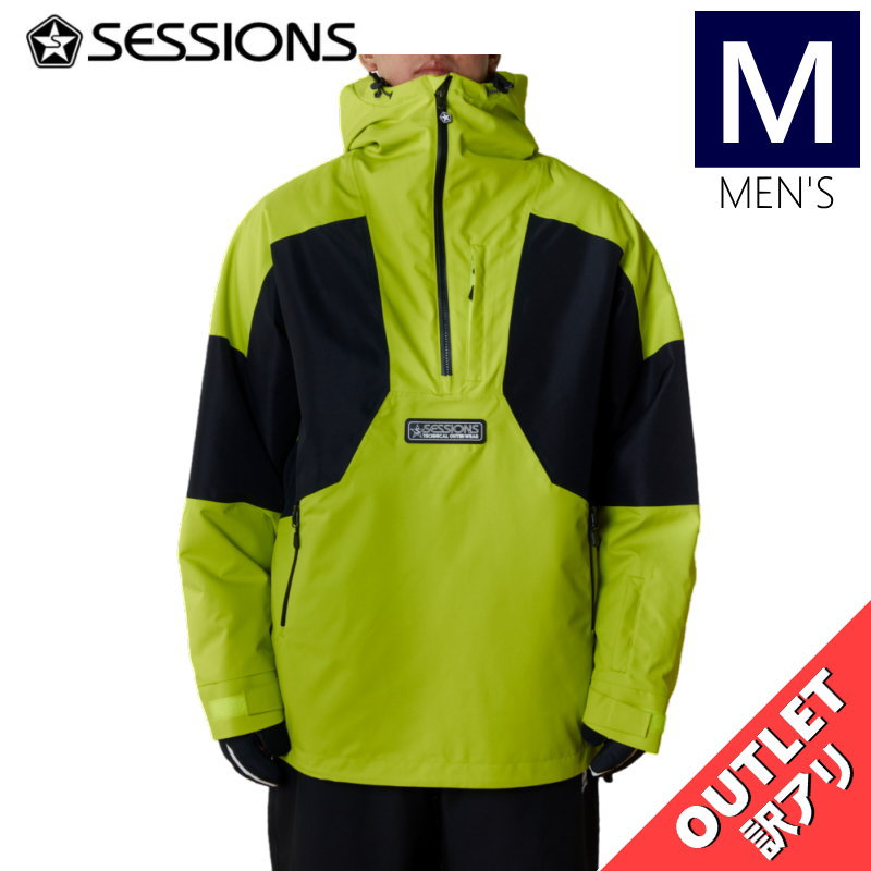 ▲ラスト1点 【アウトレット】23-24 SESSIONS AGENT ANORAK PULLOVER JKT カラー:YELLOW Mサイズ セッションズ ジ...