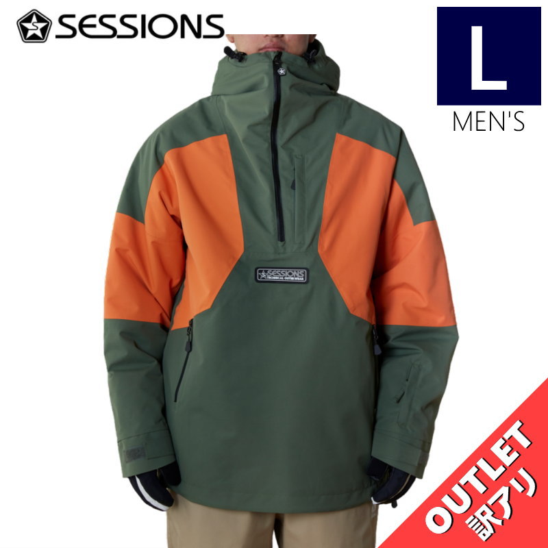 ▲ラスト1点 【アウトレット】23-24 SESSIONS AGENT ANORAK PULLOVER JKT カラー:OLIVE Lサイズ セッションズ ジャ...