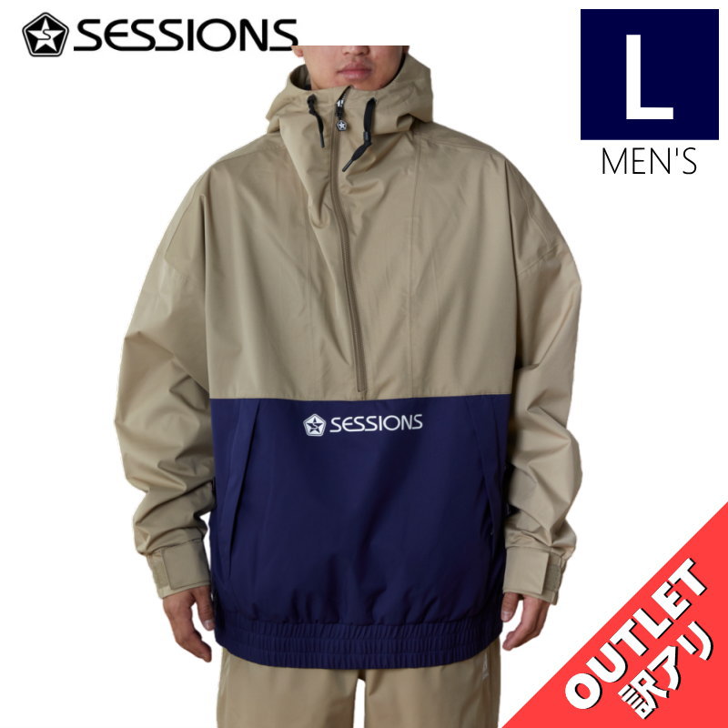 ▲ラスト1点 【アウトレット】23-24 SESSIONS MISSION 1/4 ZIP HOOD 2L+LINER カラー:BEIGE Lサイズ セッション...