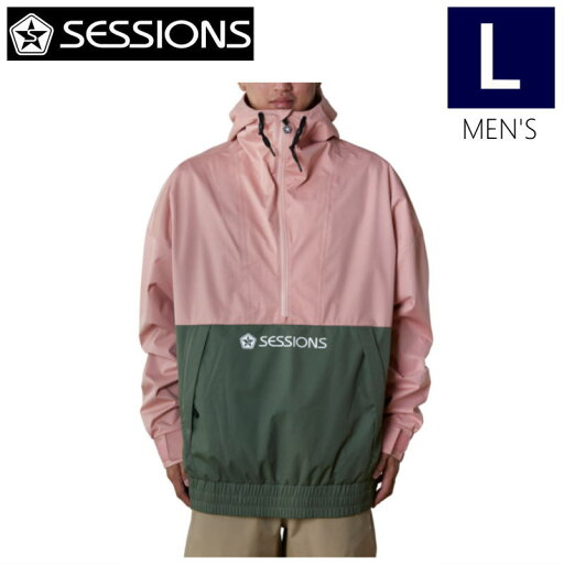 ● SESSIONS MISSION 1/4 ZIP HOOD 2L+LINER PINK Lサイズ セッションズ スノボウェア スノーボード アノラックジャケット メンズ 23-24 日本正規品 ● SESSIONS MISSION 1/4 ZIP HOOD 2L+LINER PINK Lサイズ セッションズ スノボウェア スノーボード アノラックジャケット メンズ 23-24 日本正規品