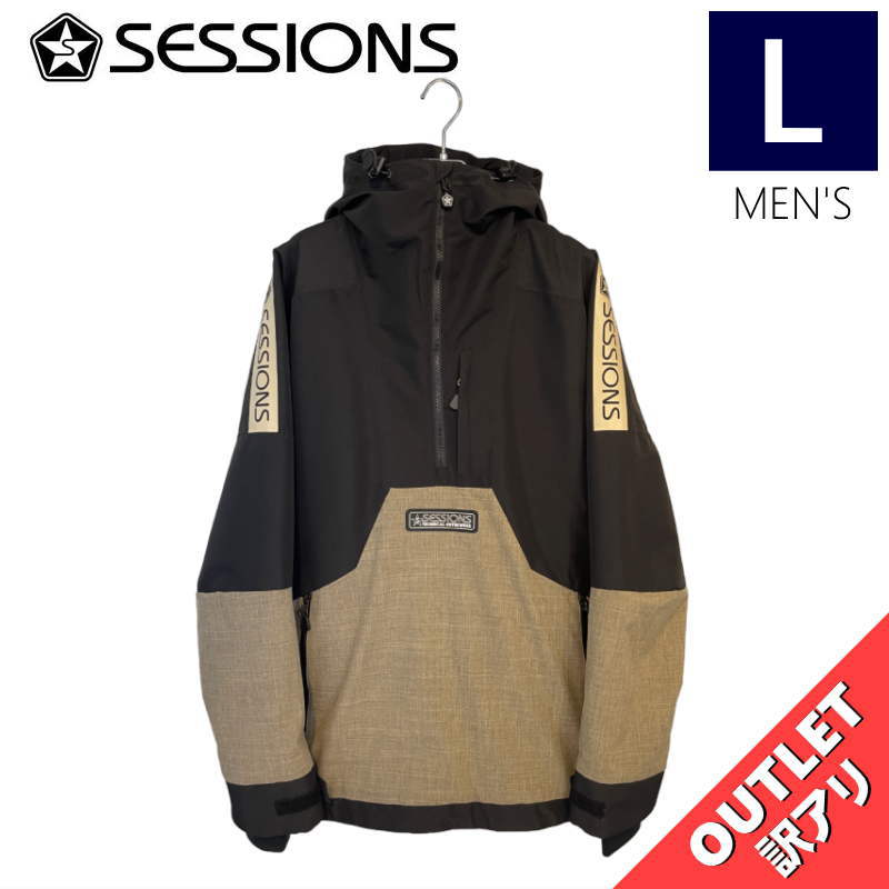 ▲ラスト1点 【OUTLET】 SESSIONS AGENT ANORAK PULLOVER JKT BLACK BEIGE Lサイズ メンズ スノーボード ジ...