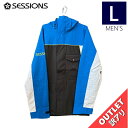 【アウトレット】20-21 RANSACK SHELL JKT カラー:BLUE Lサイズ セッションズ セッションズ ジャケット JACKET メンズ スノー...
