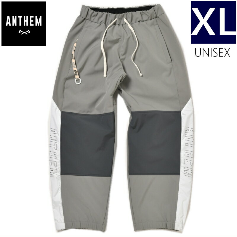 ○ ANTHEM SIDEPANEL PANT CLAY KHAKI XLサイズ アンセム サイドパネル AN2206 パンツ PNT メンズ レディース ユニセックス スノーボード スキー スポーツMIX 22-23 日本正規品