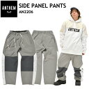 ○ ANTHEM SIDEPANEL PNT CLAY KHAKI アンセム スノボウェア AN2206 パンツ PNT メンズ レディース ユニセックス スノ...