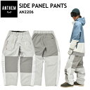 ○ ANTHEM SIDEPANEL PNT SLEEK GRAY アンセム スノボウェア AN2206 パンツ PNT メンズ レディース ユニセックス スノ...