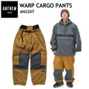 ● 23-24 ANTHEM WARP CARGO PANTS SAND OCHER AN2307 アンセム スノボウェア スポーツMIX ライトウェア ユニセ...