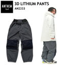  23-24 ANTHEM 3D LITHIUM PANTS STEEL GRAY AN2333 AZ Xm{EFA X|[cMIX CgEFA jZbNX pc {Ki